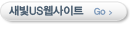 usƮ