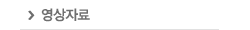 �����ڷ�